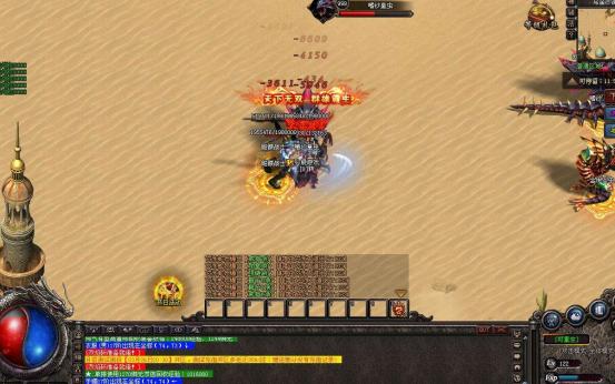 散人传奇单职业手游