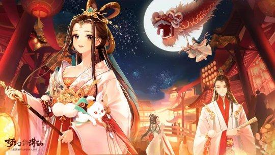 2021传奇手游排行榜
