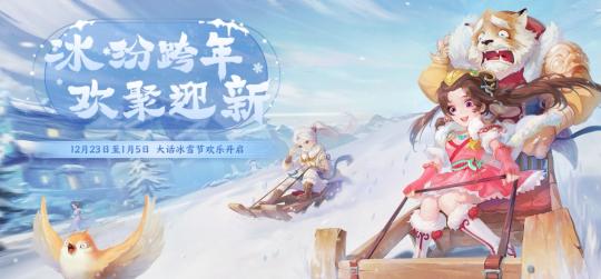 2021传奇手游排行榜