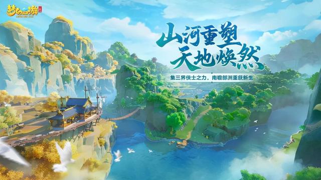 2021传奇手游排行榜