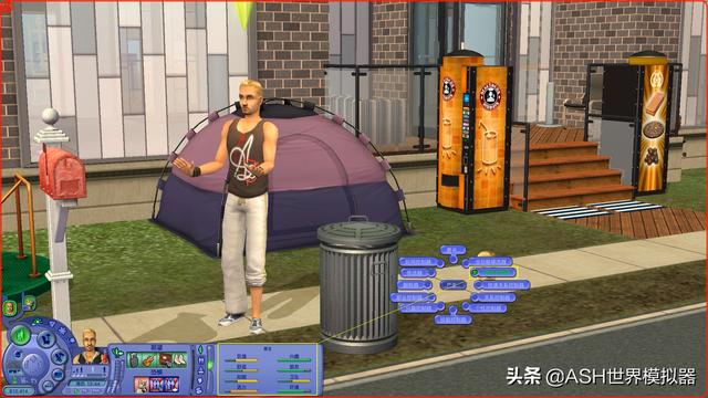 手机传奇游戏开挂神器