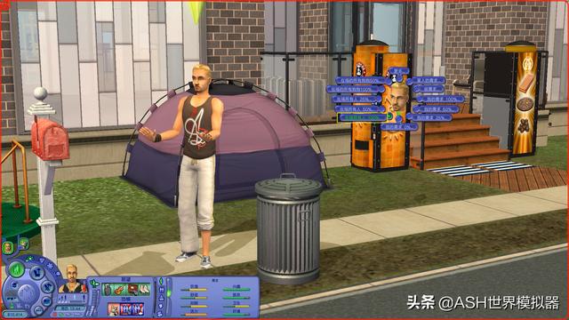 手机传奇游戏开挂神器