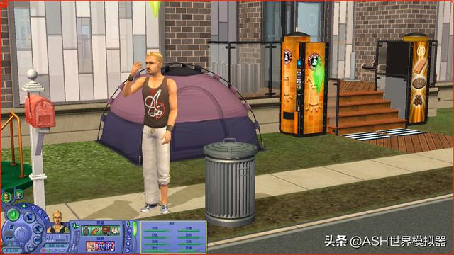 手机传奇游戏开挂神器