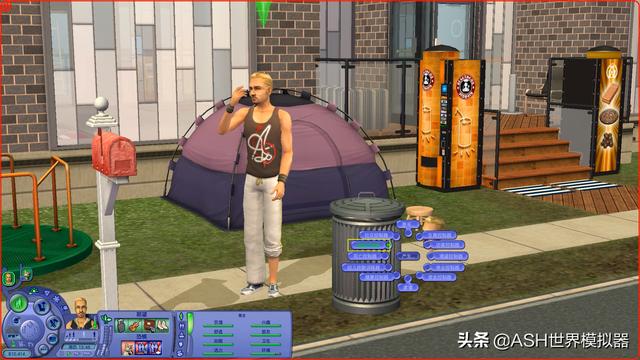 手机传奇游戏开挂神器