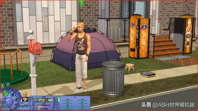 手机传奇游戏开挂神器