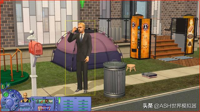 手机传奇游戏开挂神器