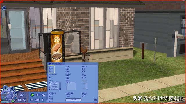 手机传奇游戏开挂神器