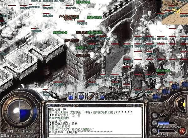 忘忧单职业传奇手游