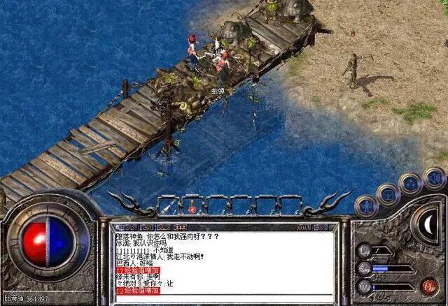 忘忧单职业传奇手游