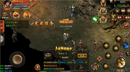 (4399手机游戏盒免费下载)免费下载传奇手机游戏