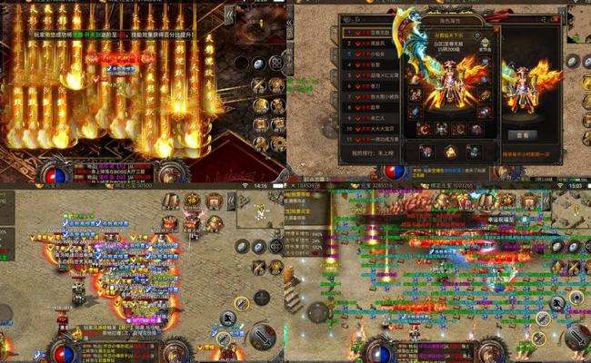 传奇合击手游排行榜传奇合击手游排行榜人气第一名典范