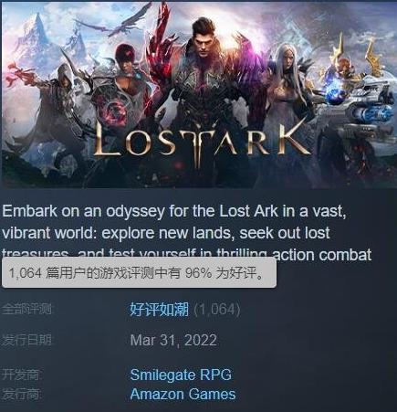2020新出传奇手游