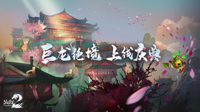 2020新出传奇手游