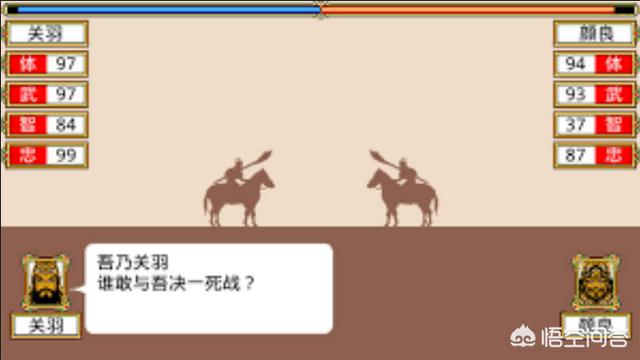 轻传奇手游