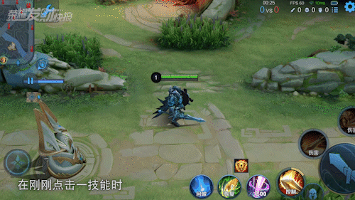 手游传奇攻击加速挂