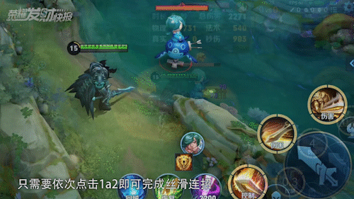 手游传奇攻击加速挂