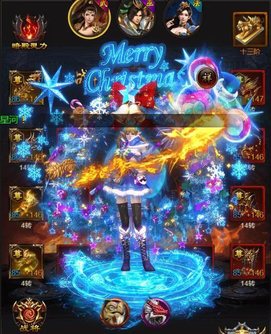 竖版传奇手游有哪些