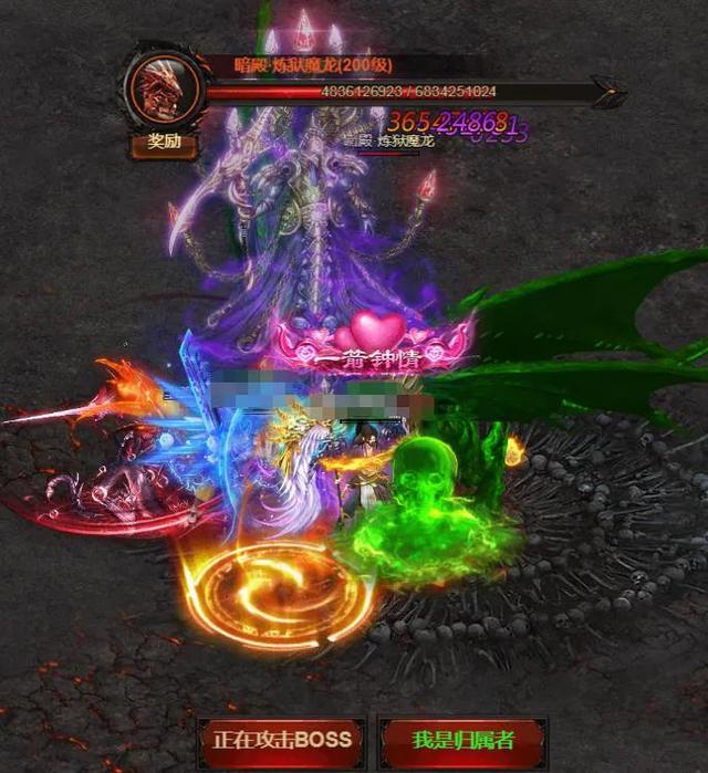 竖版传奇手游有哪些