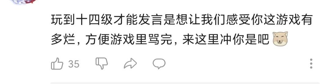 新开手游传奇一区