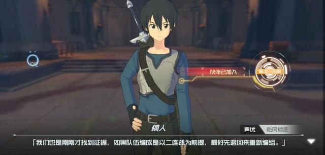 新开手游传奇一区