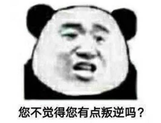 兵器之王传奇手游