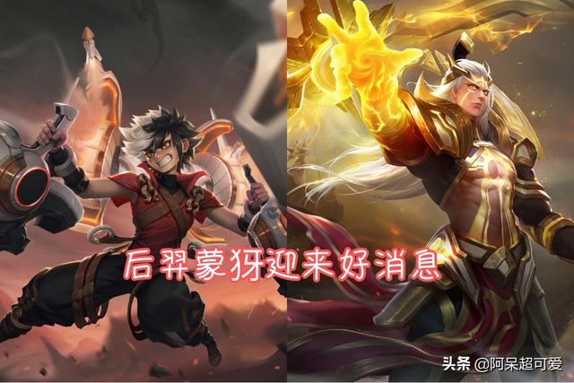 传奇手游辅助