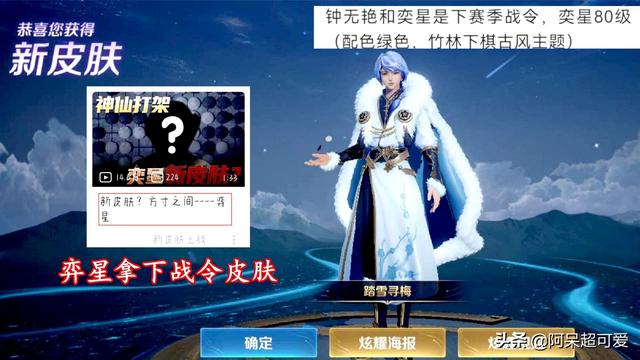 传奇手游辅助
