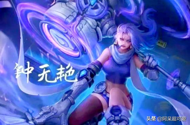 传奇手游辅助