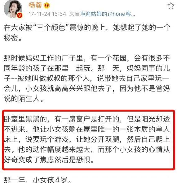 财神传奇手游