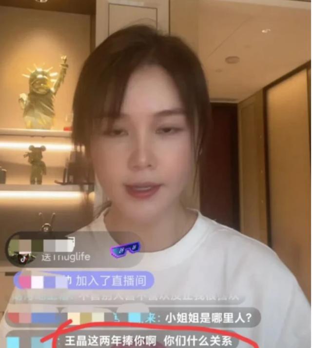 财神传奇手游