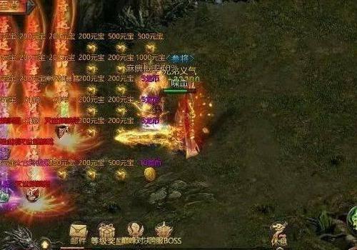 能召唤麒麟的传奇手游
