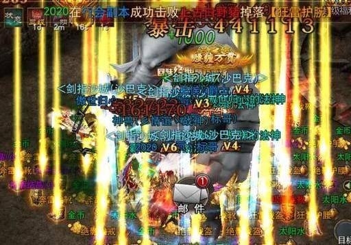 能召唤麒麟的传奇手游