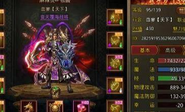 能召唤麒麟的传奇手游