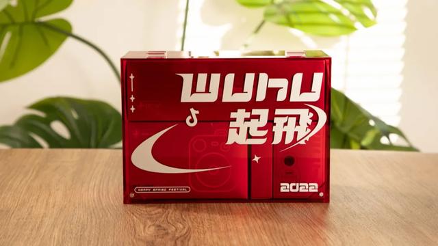 996传奇手游盒子安卓版下载