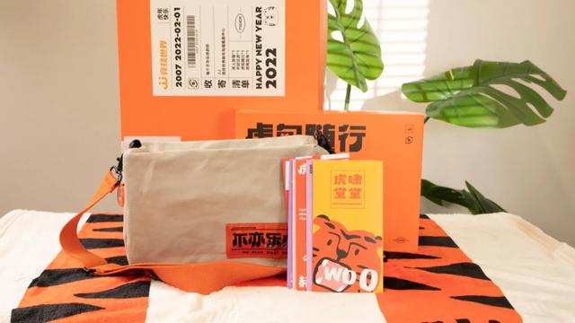 996传奇手游盒子安卓版下载