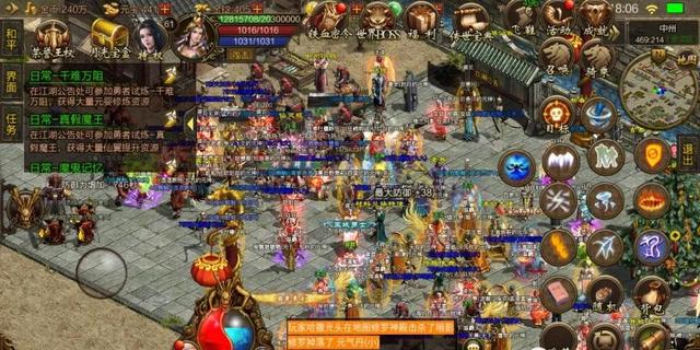 带强化骷髅的传奇世界手游