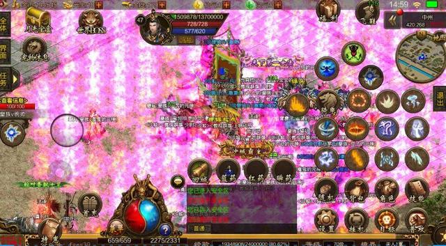 带强化骷髅的传奇世界手游