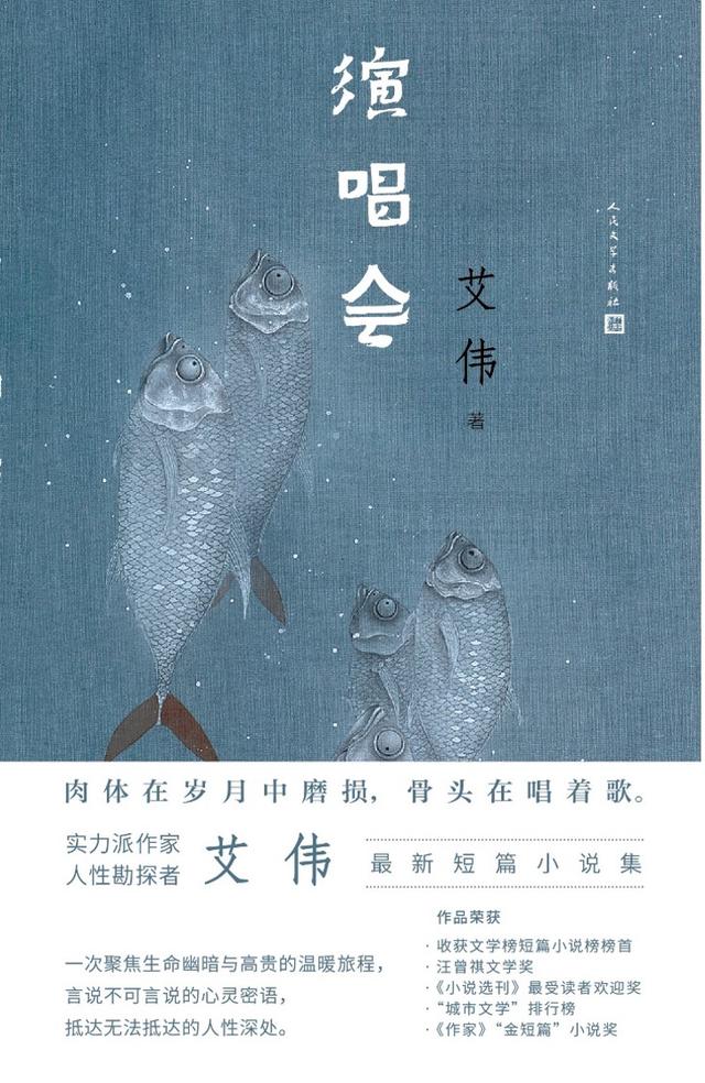 诸神传奇手游