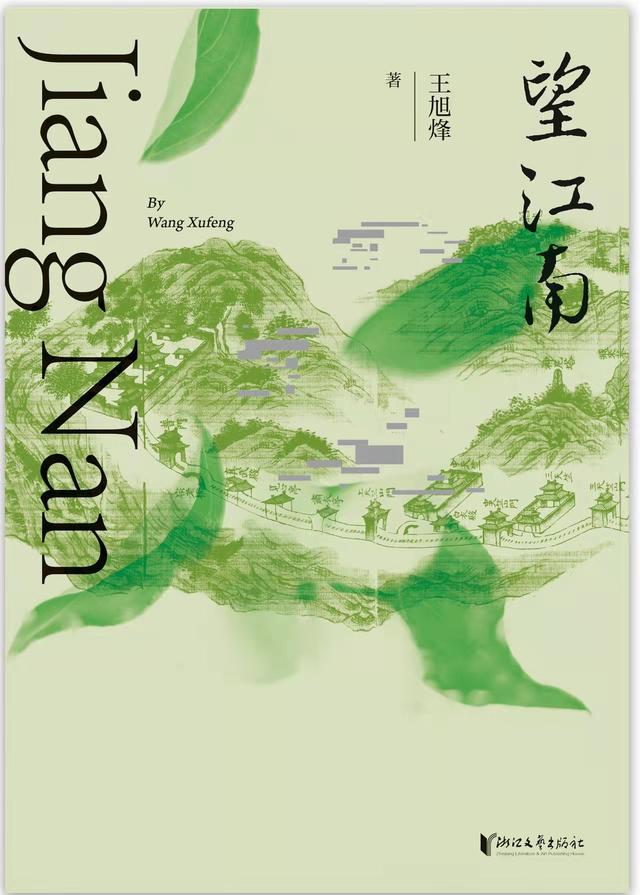 诸神传奇手游