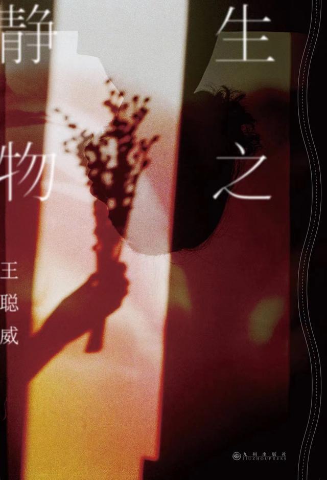 诸神传奇手游