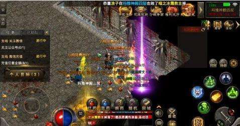 关于单职业手游传奇打金服排行榜的信息
