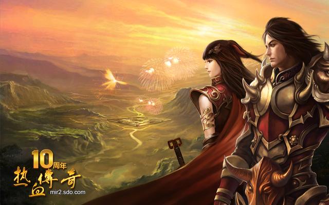 好玩不花钱的手游传奇