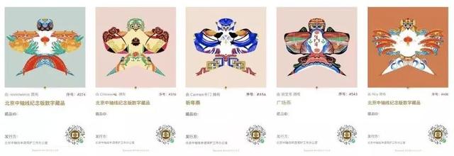 实正纯公益手游传奇