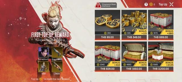 1000f传奇手游盒子下载