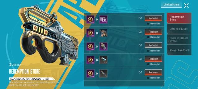 1000f传奇手游盒子下载