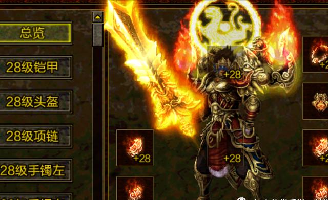 传奇世界手游元神版