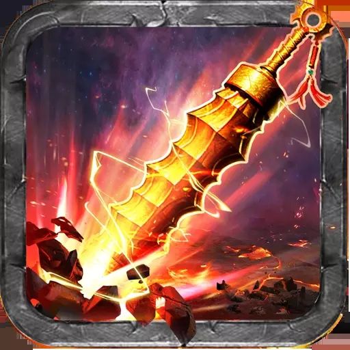 (末日沙城传奇手游官网新区时间)末日沙城传奇手游