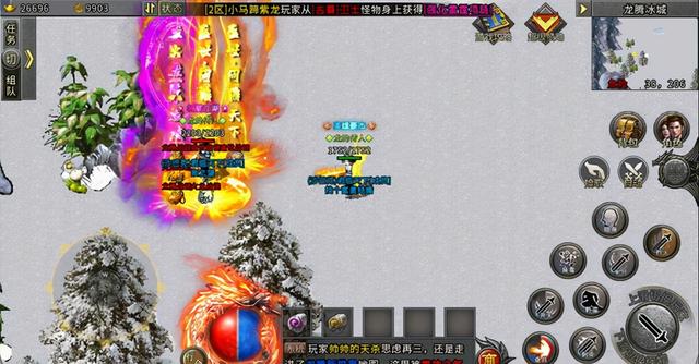 传奇手游单职业选择