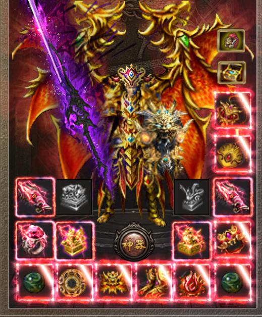 传奇反常版手机游戏