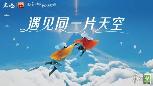 苹果安卓互通的传奇手游